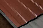 Профнастил С8 2000x1200x0,4 мм, RAL 8017 шоколадно-коричневый глянцевый — изображение 2